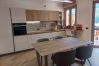 Appartamento a Aprica - MGH Family Apartment Aprica - Gran Paradis Appartamento a Aprica - MGH Family Apartment Aprica - Gran Paradis