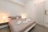 Ferienwohnung in Verona - MGH - Verona City Stay Ferienwohnung in Verona - MGH - Verona City Stay