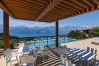 Apartment in Malcesine - Garden Residence Malcesine Lake View  App. G1